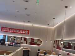 -小六汤包(万和城店)