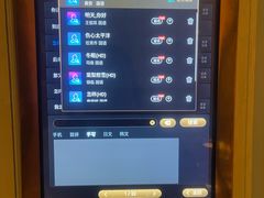 -星聚会KTV(合生汇黑金店)