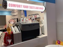 -杭桃里(万象城店)