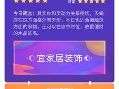 -青岛富力艾美酒店