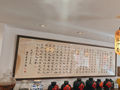 -刘师父老汉口江湖菜(蔡锷路店)