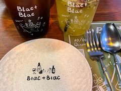 -Blac+Blac(中海环宇荟店)