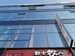 -都士牧人现烤牛肉干