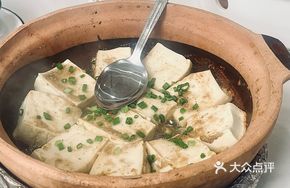 Braised Tofu with Fillings in Clay Pot