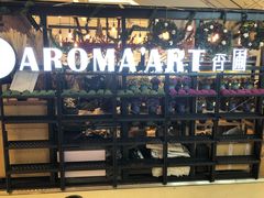 -L.C FLORA花予你(城西银泰城店)