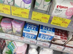 -Bic Camera (难波店)