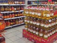 -华润万家(天河东店)