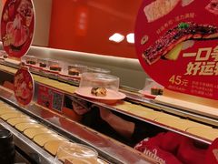 -争鲜回转寿司(东方银座店)