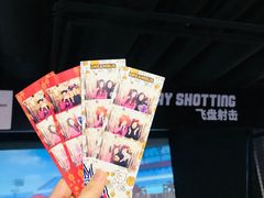 -VS SPORTS PARK运动玩乐园·团建·生日会(合生汇店)