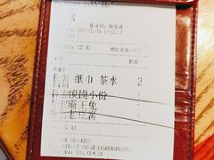 -百年神厨·地道川菜(清江西路店)