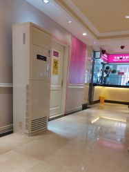 -北京俪婴妇产医院(朝阳大悦城店)