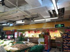 -泉州丰泽新华都百货(丰泽广场店)