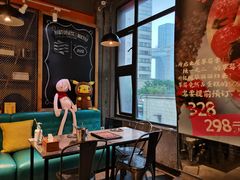 -MI WU FACTORY米屋美食工厂餐厅(绿地店)