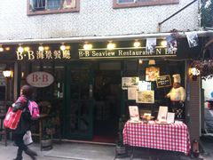 -南丫岛