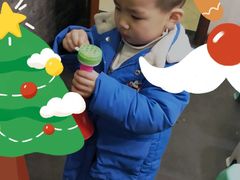 -江湖黑大兔(杨家坪店)
