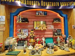 -米德维奇俄式西餐厅(西六道街店)