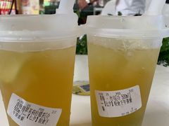 -艾薯夫妇Aysh(福田星河COCOPark店)
