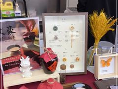 -欧邑咖啡小站 HLab Coffee