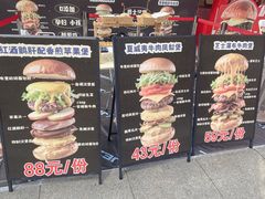 -凯德广场(学府店)