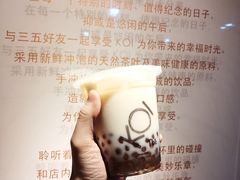 -KOI Thé(正佳广场店)