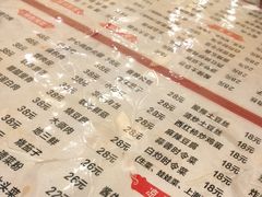-吉味馆(柠溪店)