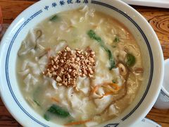 -老雒阳面馆·水席·洛阳菜(王城路店)