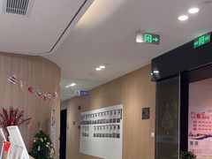 -复动肌骨门诊·MEDMOTION(北外滩店)