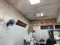 -彩云豆花米线(丰云·财富广场C座店)