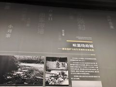 -汉长安城未央宫国家考古遗址公园