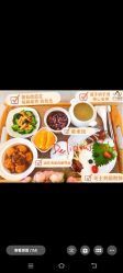 -东方爱堡国际月子会所·产后康复(兴化店)