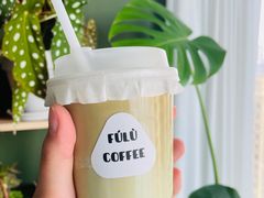 -Fulu Coffee福禄(花园城店)