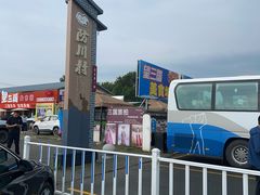 -珲春防川景区