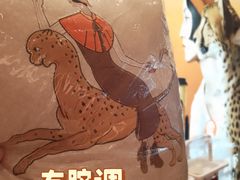 -沪上阿姨·臻选茶饮(上海环球港店)