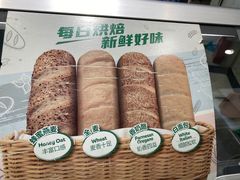 -赛百味SUBWAY(东方明珠店)