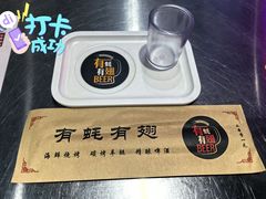 -有蚝有翅烧烤大排档·宵夜(右安门店)