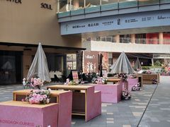 -西安万象天地