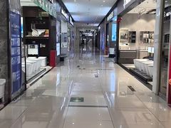 -爱玛裕家居购物广场