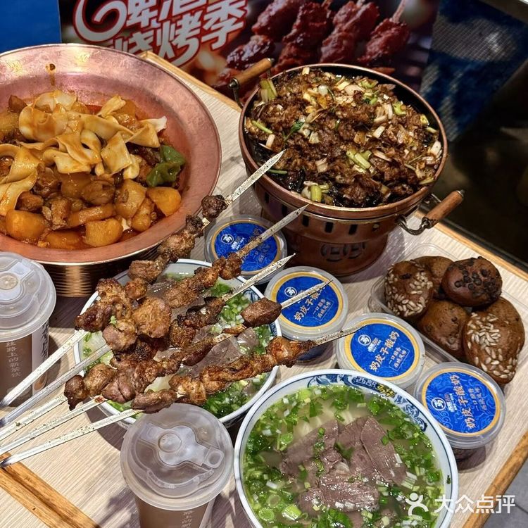 ✨十一来北京不吃这碗面,等于白来!✨