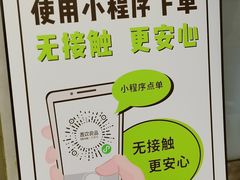 -吾饮良品水果茶(江汉一路店)