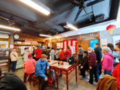 大堂-天兴居(鲜鱼口街店)