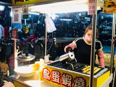 -六合夜市