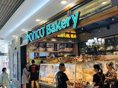 -东哥面包(江宁大润发店)