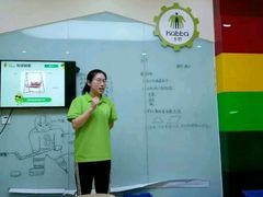 -卡巴机器人编程·少儿编程·信息学竞赛(公益西桥校区)