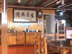 -蓝湾碧波·老字号·疍家非遗海上餐厅