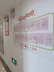 -敦南真爱月子会所(黄埔店)