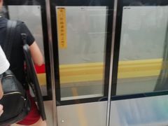 -西二旗(地铁站)