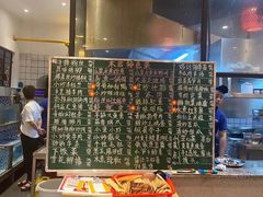 -格塘人家·山泉水煮鱼(望兴家园店)