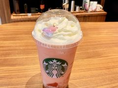 夏日星冰乐-星巴克臻选(北京富力家园店)