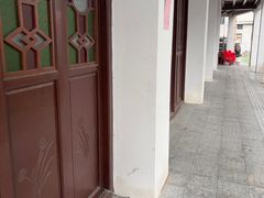 -梁园