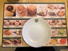 -添好运点心专门店(百老汇店)